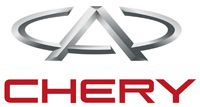 Щетка стеклоочистителя CHERY A215205041